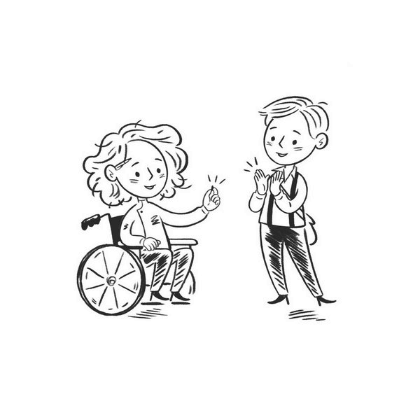 Иллюстрация к книге — Волшебные неудачники. Карты раскрыты! [i_020.jpg]