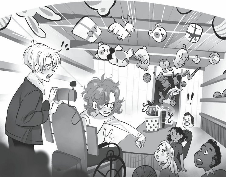 Иллюстрация к книге — Волшебные неудачники. Карты раскрыты! [i_029.jpg]