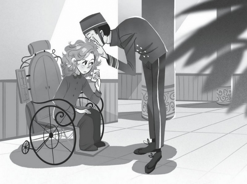 Иллюстрация к книге — Волшебные неудачники. Карты раскрыты! [i_054.jpg]