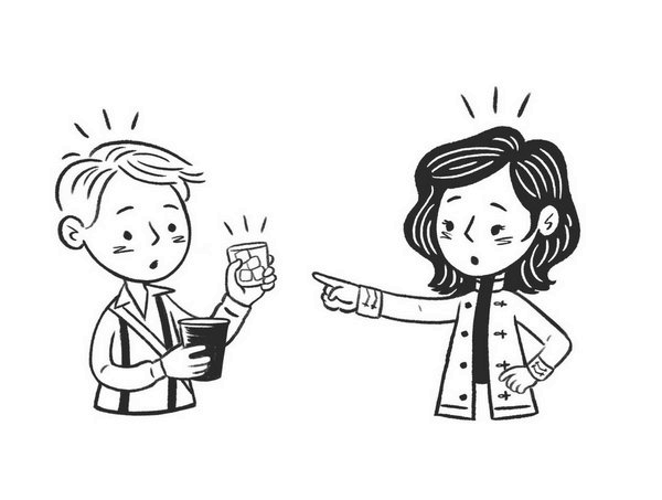 Иллюстрация к книге — Волшебные неудачники. Карты раскрыты! [i_088.jpg]