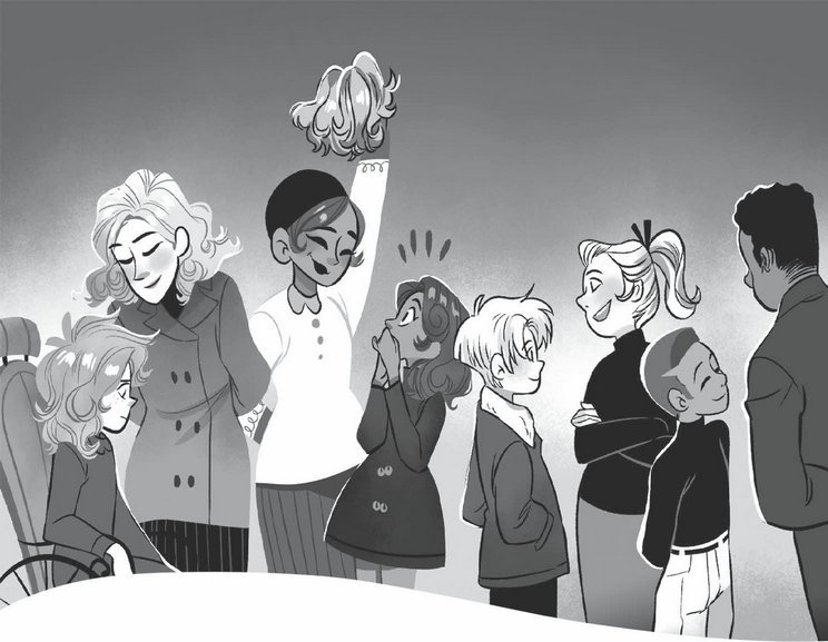 Иллюстрация к книге — Волшебные неудачники. Карты раскрыты! [i_095.jpg]