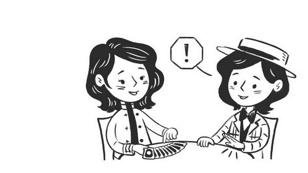 Иллюстрация к книге — Волшебные неудачники. Карты раскрыты! [i_111.jpg]