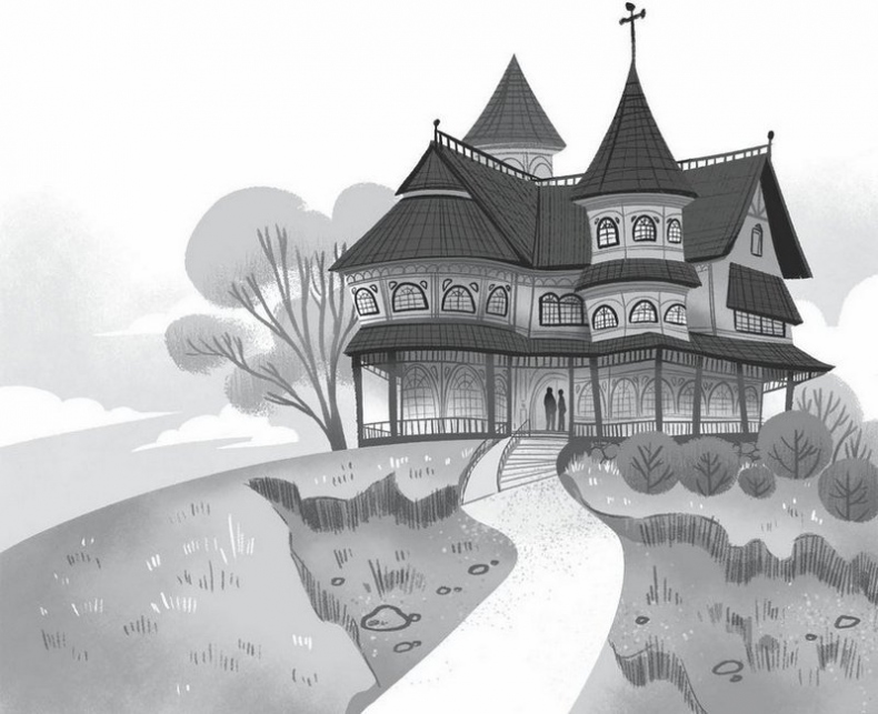 Иллюстрация к книге — Волшебные неудачники. Карты раскрыты! [i_120.jpg]