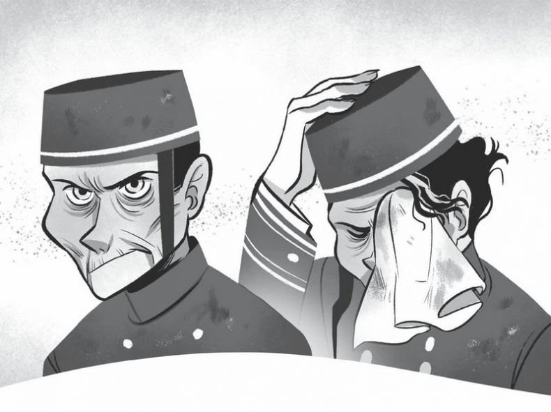 Иллюстрация к книге — Волшебные неудачники. Карты раскрыты! [i_121.jpg]