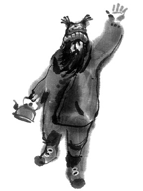 Иллюстрация к книге — История Северного круга [i_012.jpg]