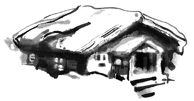 Иллюстрация к книге — История Северного круга [i_013.jpg]