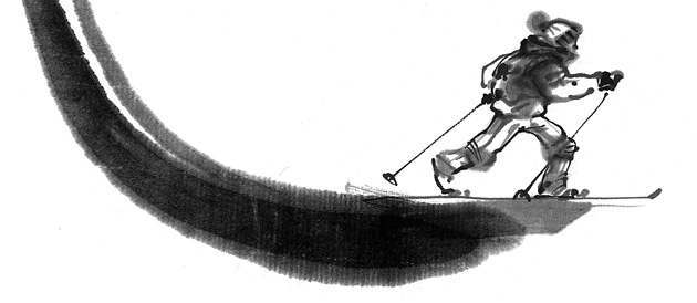 Иллюстрация к книге — История Северного круга [i_039.jpg]