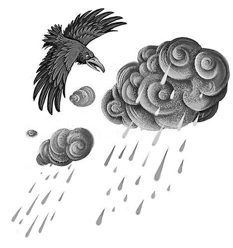 Иллюстрация к книге — Незваные гости в городе Идеал [i_001.jpg]