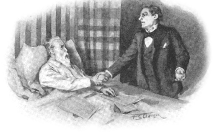 Иллюстрация к книге — Земля теней [i_024.jpg]