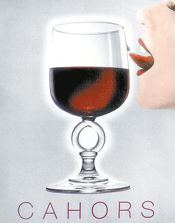 Иллюстрация к книге — Франция, которую вы не знали [i_037.jpg]