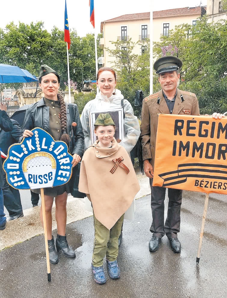 Иллюстрация к книге — Франция, которую вы не знали [i_041.jpg]