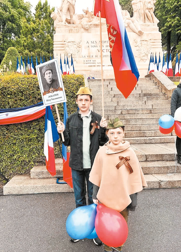 Иллюстрация к книге — Франция, которую вы не знали [i_042.jpg]