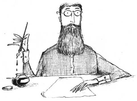 Иллюстрация к книге — Беспросветный Тупик [i_003.jpg]