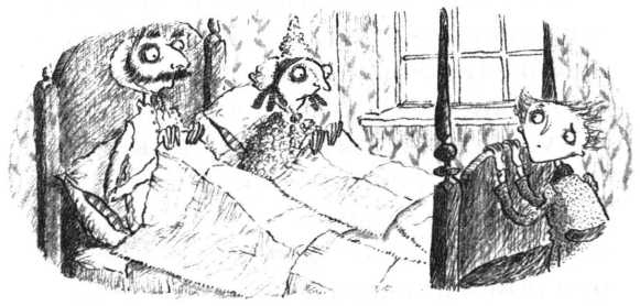 Иллюстрация к книге — Беспросветный Тупик [i_005.jpg]