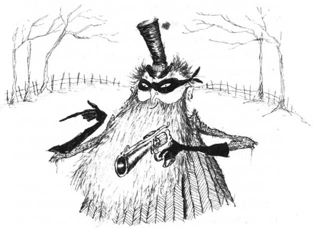 Иллюстрация к книге — Беспросветный Тупик [i_018.jpg]