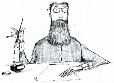 Иллюстрация к книге — Смертельный номер [i_003.jpg]