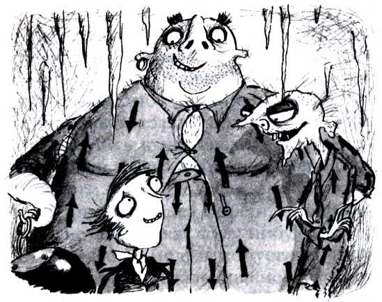 Иллюстрация к книге — Смертельный номер [i_039.jpg]