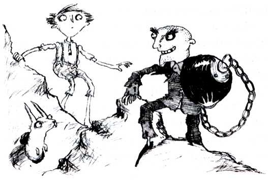 Иллюстрация к книге — Смертельный номер [i_041.jpg]