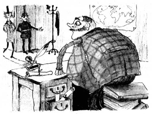 Иллюстрация к книге — Ужасные времена [i_033.jpg]