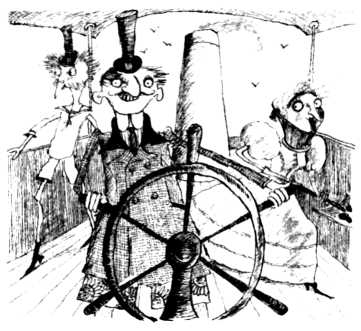 Иллюстрация к книге — Ужасные времена [i_043.jpg]