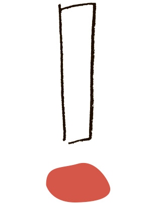 Иллюстрация к книге — С широко открытыми глазами. 131 Способ увидеть мир по-другому и найти радость в повседневности [i_040.jpg]