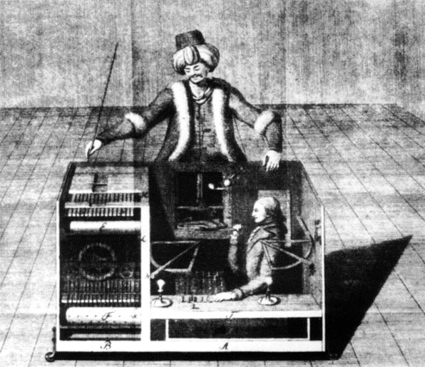 Иллюстрация к книге — Опасная идея Дарвина: Эволюция и смысл жизни [i_047.jpg]