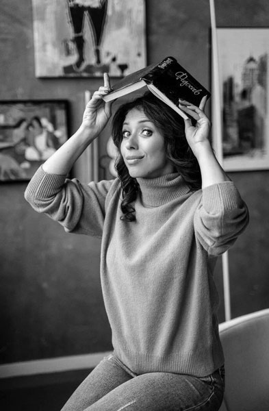 Иллюстрация к книге — Да вы шутите! Как сделать текст сильнее с помощью юмора [i_003.jpg]