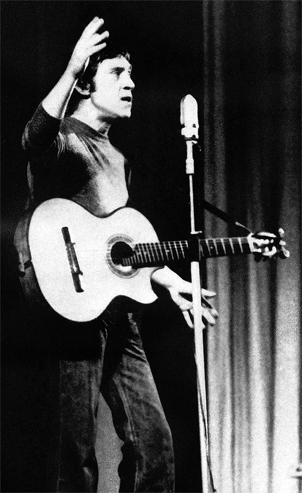 Иллюстрация к книге — Владимир Высоцкий. Человек народный. Опыт прочтения биографии [om_01.jpg]