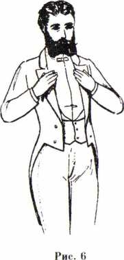 Иллюстрация к книге — Искусство дыхания как основа звукоизвлечения [i_012.jpg]