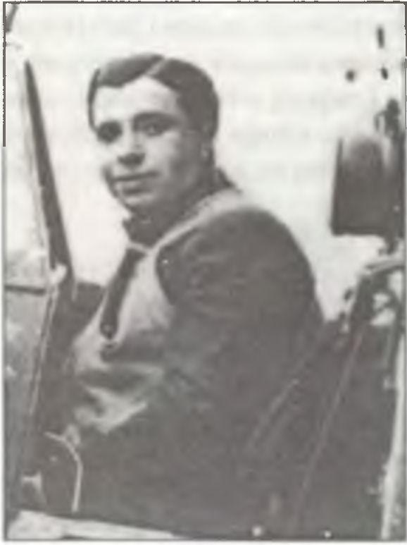 Иллюстрация к книге — Асы Второй мировой войны. Британская империя. Том 1 [i_043.jpg]