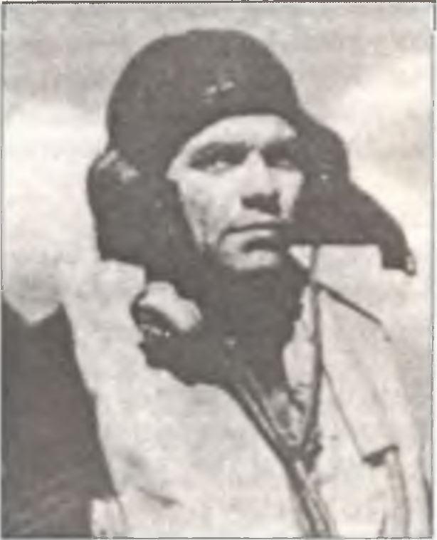 Иллюстрация к книге — Асы Второй мировой войны. Британская империя. Том 1 [i_088.jpg]