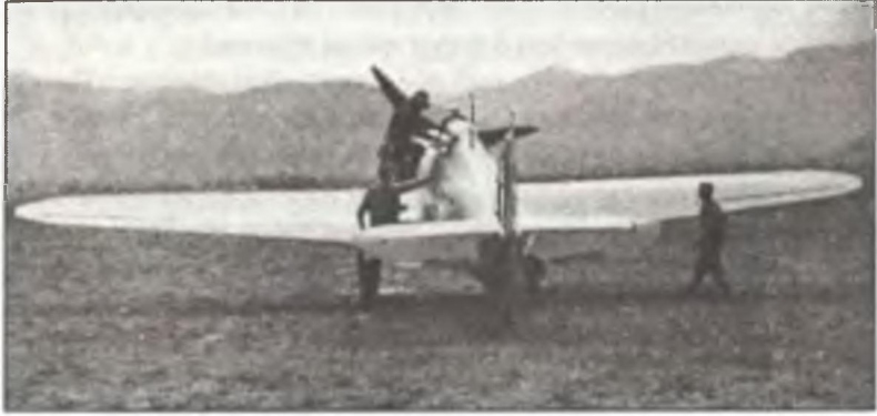 Иллюстрация к книге — Асы Второй мировой войны. Британская империя. Том 1 [i_252.jpg]