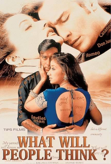 Иллюстрация к книге — Цифровое искусство [i_031.jpg]