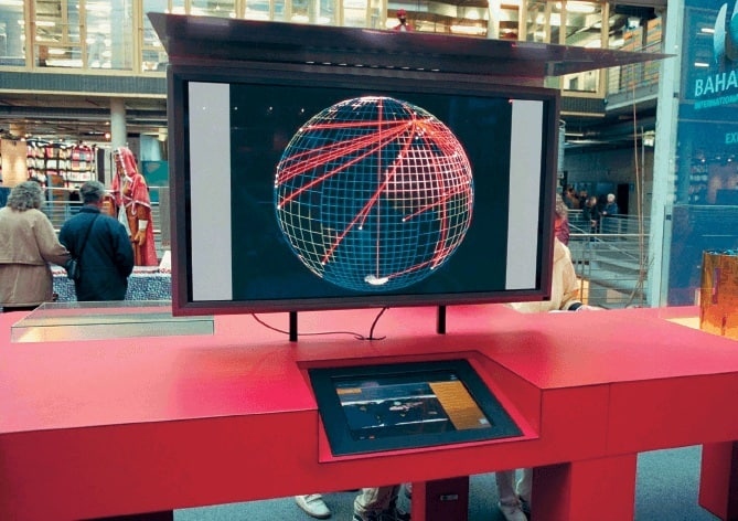 Иллюстрация к книге — Цифровое искусство [i_218.jpg]