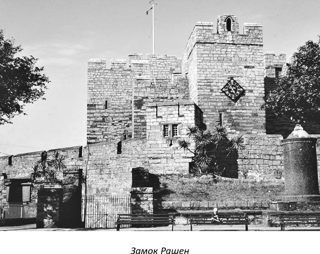 Иллюстрация к книге — Полная книга ведьмовства. Классический курс Викки [i_014.jpg]