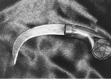 Иллюстрация к книге — Полная книга ведьмовства. Классический курс Викки [i_123.jpg]