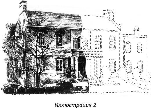 Иллюстрация к книге — Полная книга ведьмовства. Классический курс Викки [i_139.jpg]