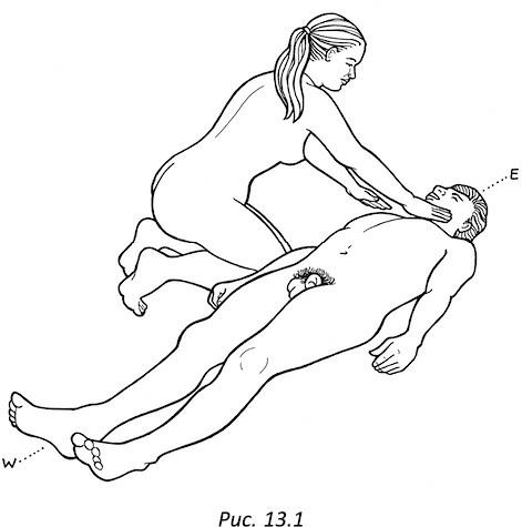 Иллюстрация к книге — Полная книга ведьмовства. Классический курс Викки [i_186.jpg]