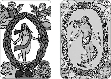 Иллюстрация к книге — Архетипы Таро. Психологический практикум [i_027.jpg]