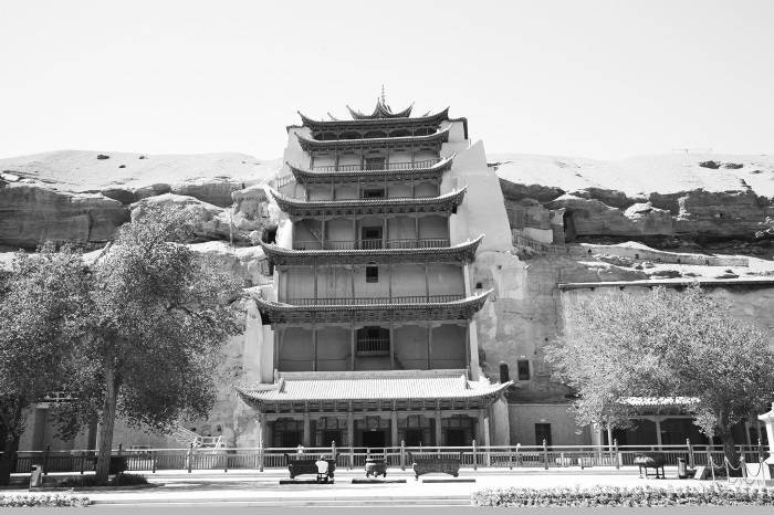 Иллюстрация к книге — Буддизм. Один учитель, много традиций [i_017.jpg]