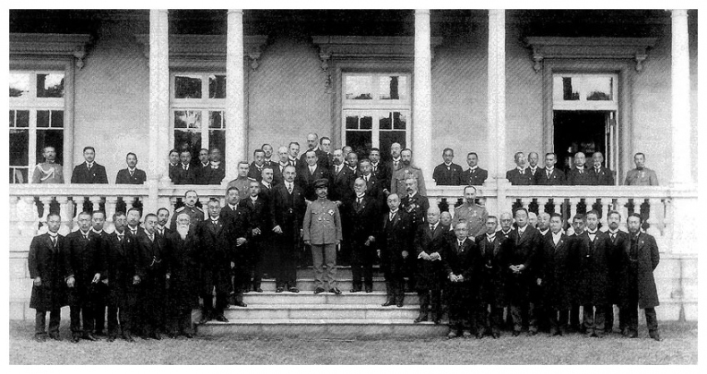 Иллюстрация к книге — Вести о Япан-острове в стародавней России и другое [i_015.jpg]