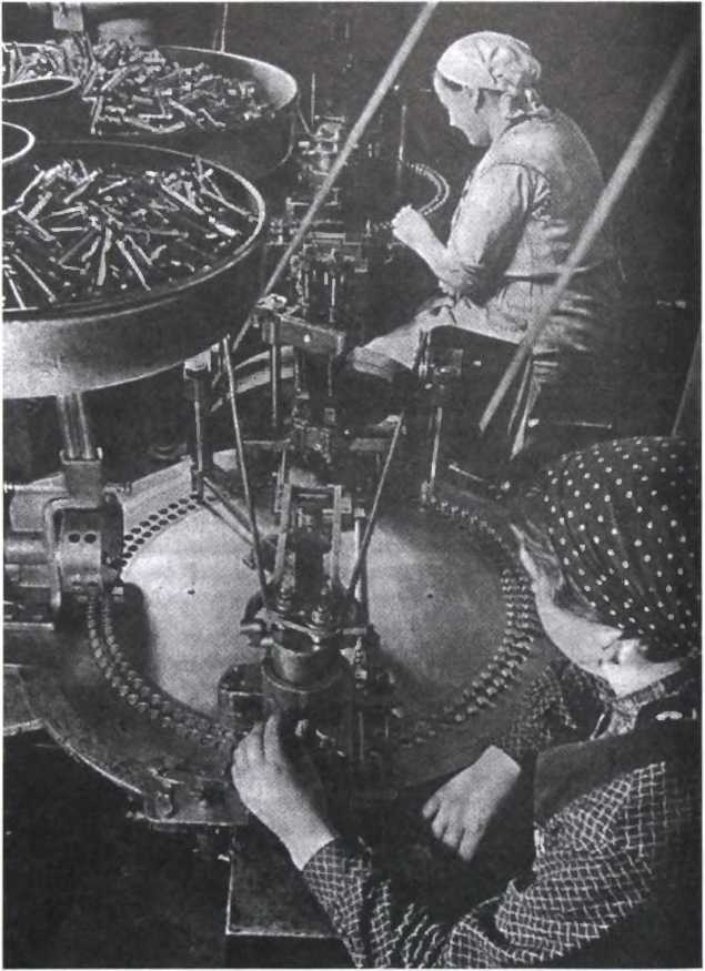 Иллюстрация к книге — BMW: история семьи Квандт, возродившей компанию [i_011.jpg]