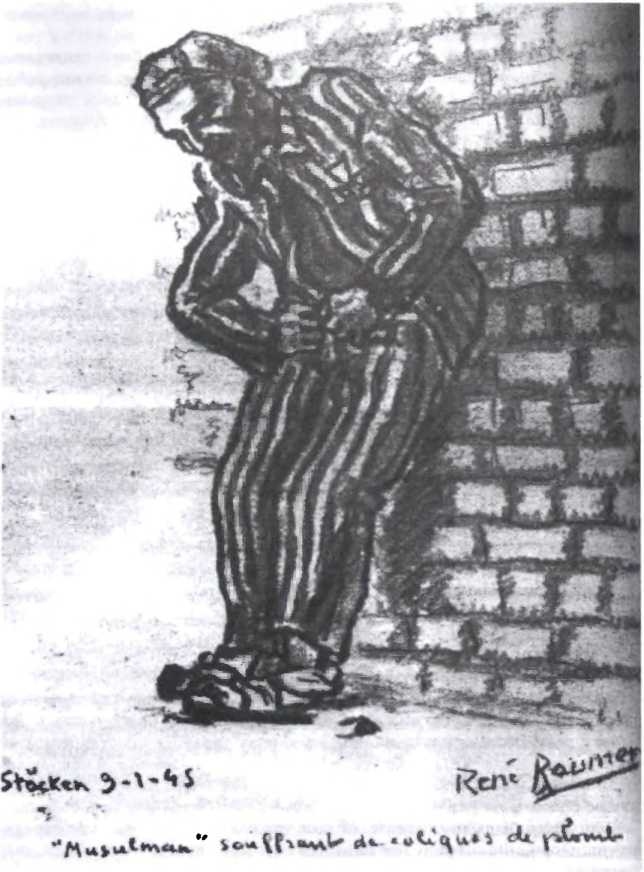 Иллюстрация к книге — BMW: история семьи Квандт, возродившей компанию [i_013.jpg]