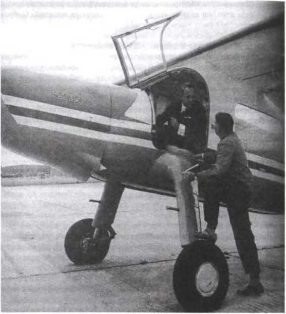 Иллюстрация к книге — BMW: история семьи Квандт, возродившей компанию [i_023.jpg]