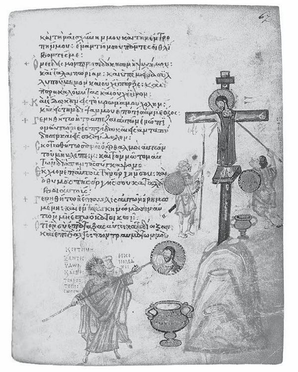 Иллюстрация к книге — Краткая история. Византийская империя [i_020.jpg]