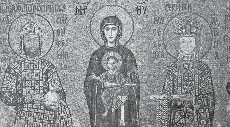 Иллюстрация к книге — Краткая история. Византийская империя [i_025.jpg]