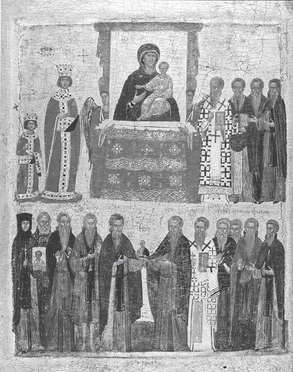 Иллюстрация к книге — Краткая история. Византийская империя [i_033.jpg]