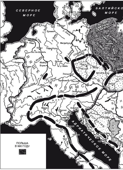 Иллюстрация к книге — Центральная и Восточная Европа в Средние века. История возникновения славянских государств [i_008.jpg]