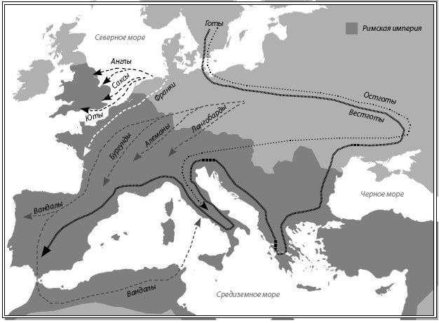 Иллюстрация к книге — Краткая история Европы [i_021.jpg]