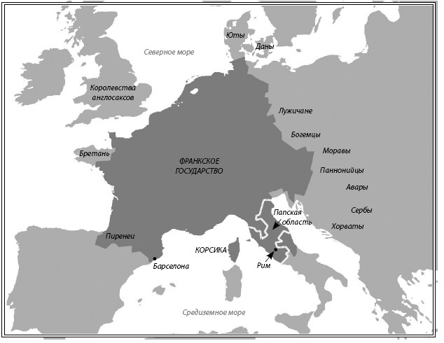 Иллюстрация к книге — Краткая история Европы [i_022.jpg]